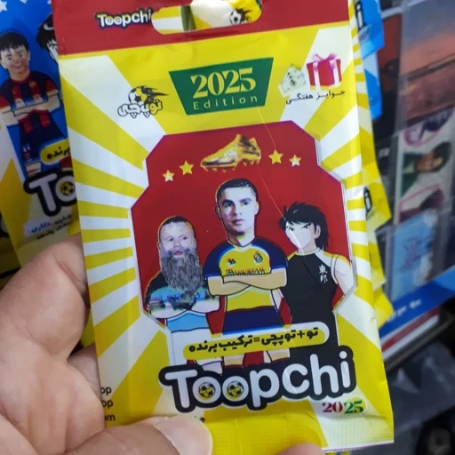 بازی کیمدی توپچی 3کارته