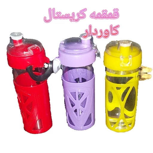 قمقمه کریستال کاوردار دسته دار