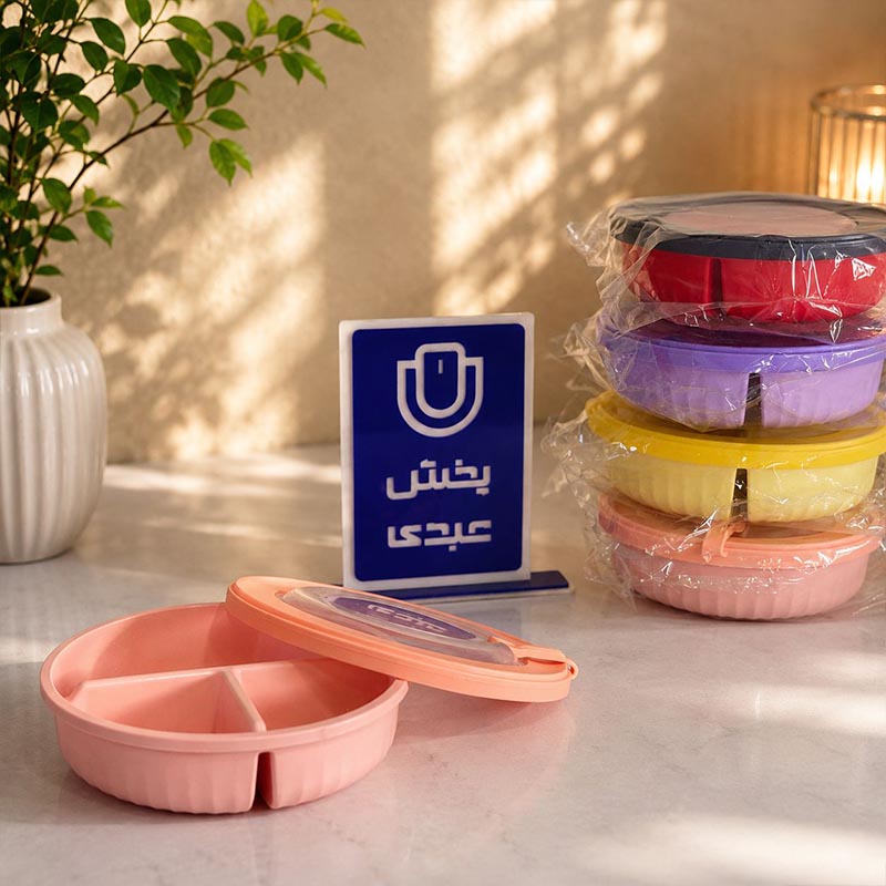 ظرف سه خانه گرد هایلین Anyxia کد 155