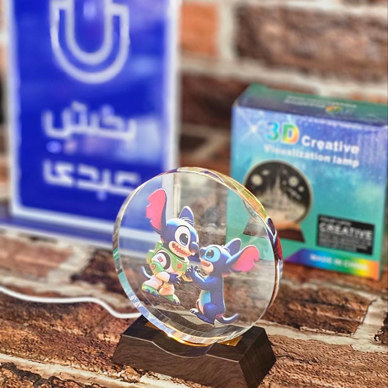 گوی شب خواب ورقی سایز 8