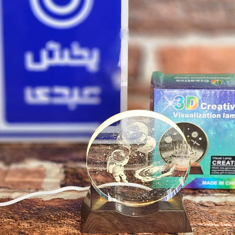 گوی شب خواب ورقی سایز 10
