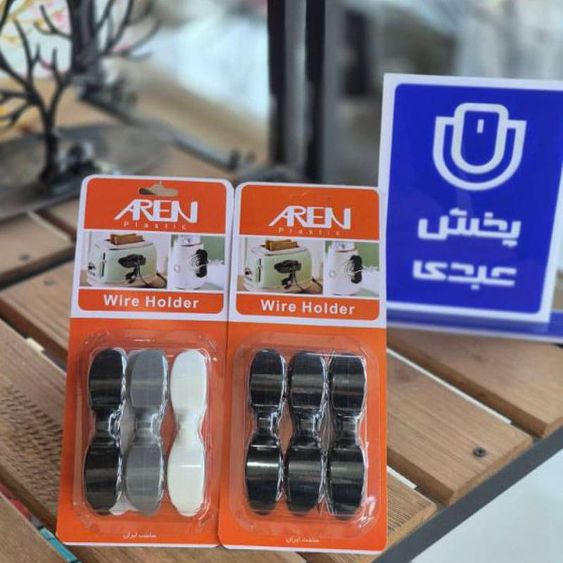 سیم جمع کن سه عددی