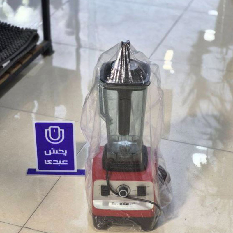 کاور لوازم برقی 5 عددی