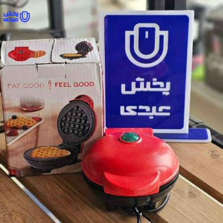 دستگاه وافل ساز خانگی