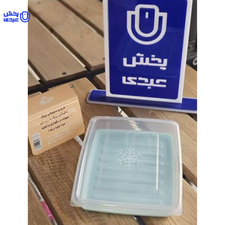 ظرف گوشت کف سیلیکونی بزرگ
