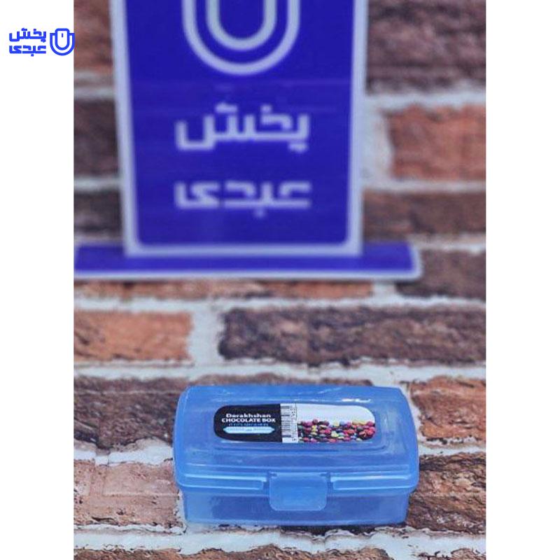 باکس همراه مستطیل درخشان