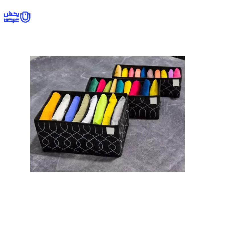 ارگانایزر دیواره دار مای هوم اسمال