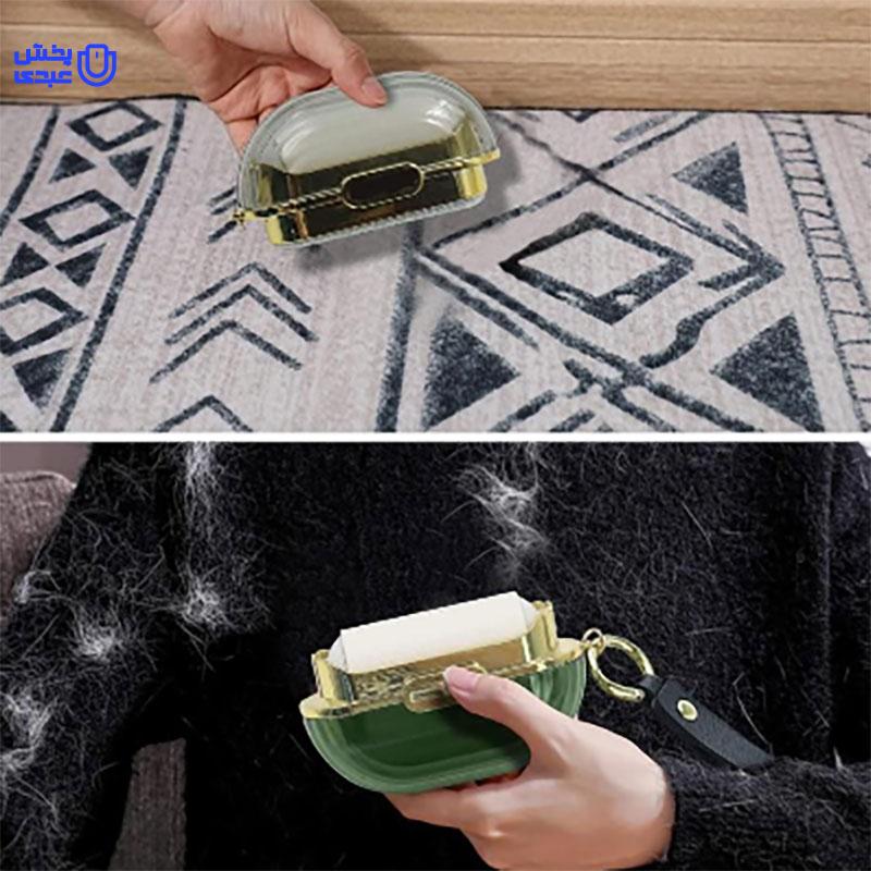 یدک پرزگیر کپسولی