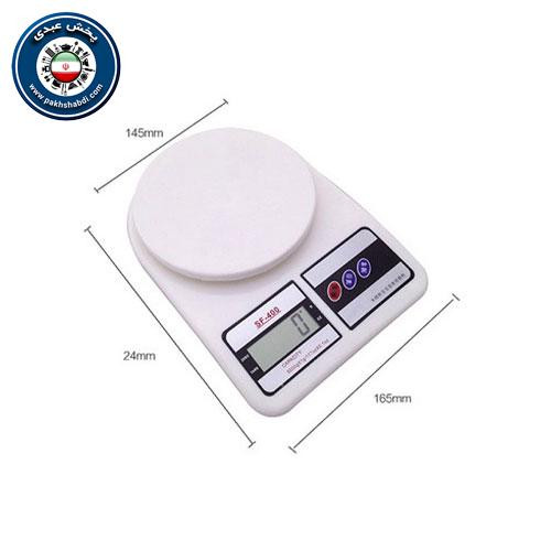 ترازو آشپزخانه دیجیتال SF400