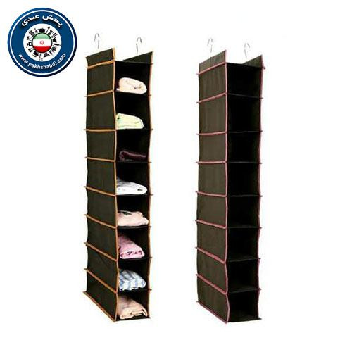 آویز نظم دهنده کمد 8 طبقه 120009