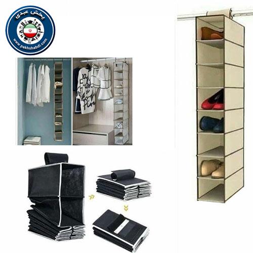 آویز نظم دهنده کمد 8 طبقه 120009
