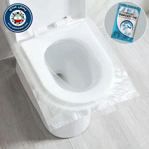 کاور یکبار مصرف توالت فرنگی بسته 50 عددی
