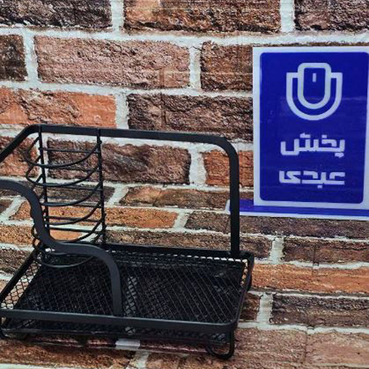 جا اسکاجی همه کاره سالوت