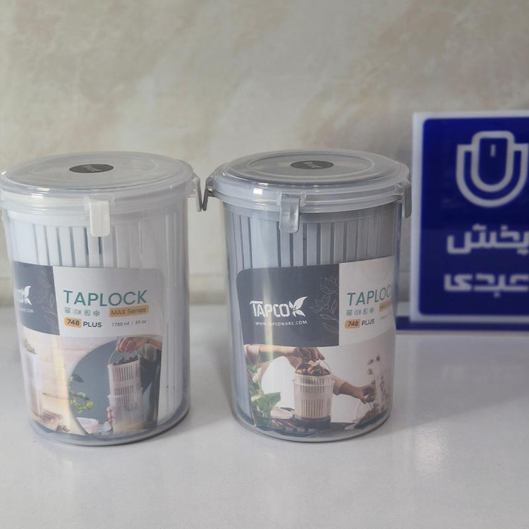 ظرف نگهدارنده ترشیجات تاپکو کد 748