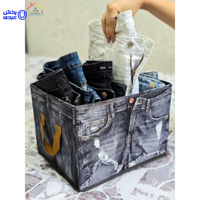 جینا باکس مای هوم
