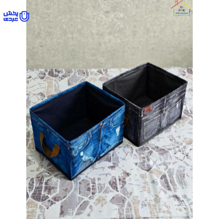 جینا باکس مای هوم
