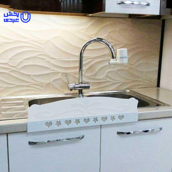 آبگیر سینک آبینه 5 سانتی