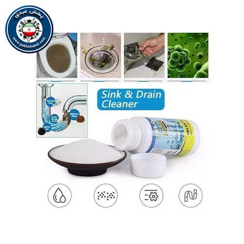 پودر لوله بازکن value pack