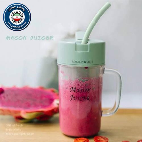شیکر لیوانی دسته دار شارژی مدل LL-898