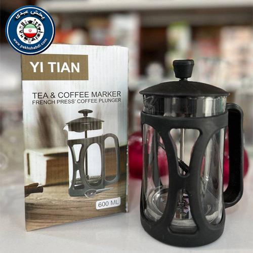 لیوان فرنچ پرس 600 میل