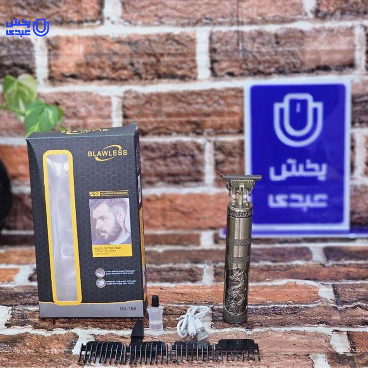 موزن اژدها HX188