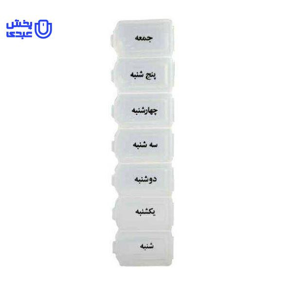ظرف قرص هفتگی