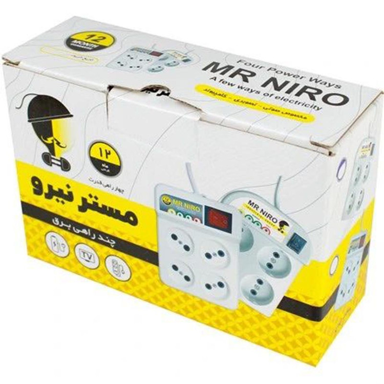 محافظ برق 4خانه سیم دار