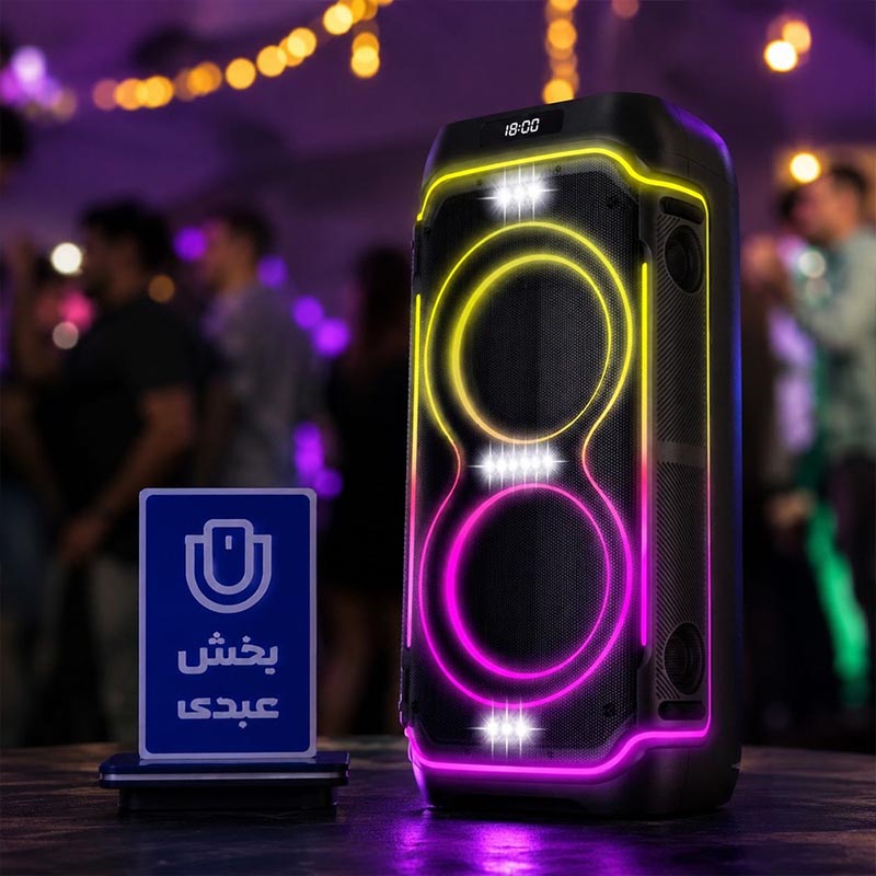 اسپیکر بیکارو پارتی باکسKP1003