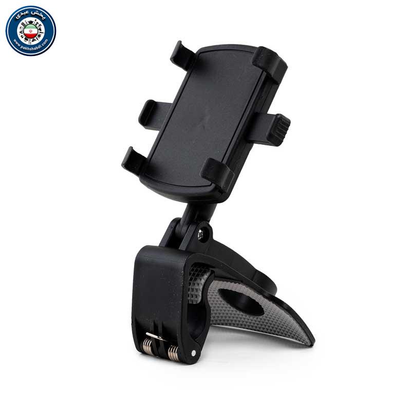هولدر موبایل کلیپسی مدل HL-3900