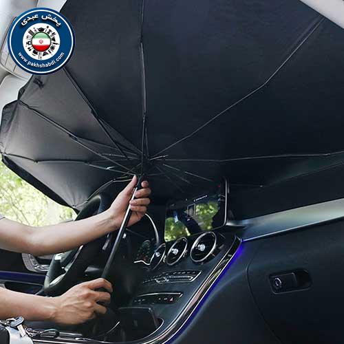 چتر آفتابگیر خودرو