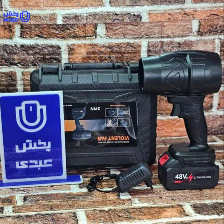 جت فن 48 وات تک باطری
