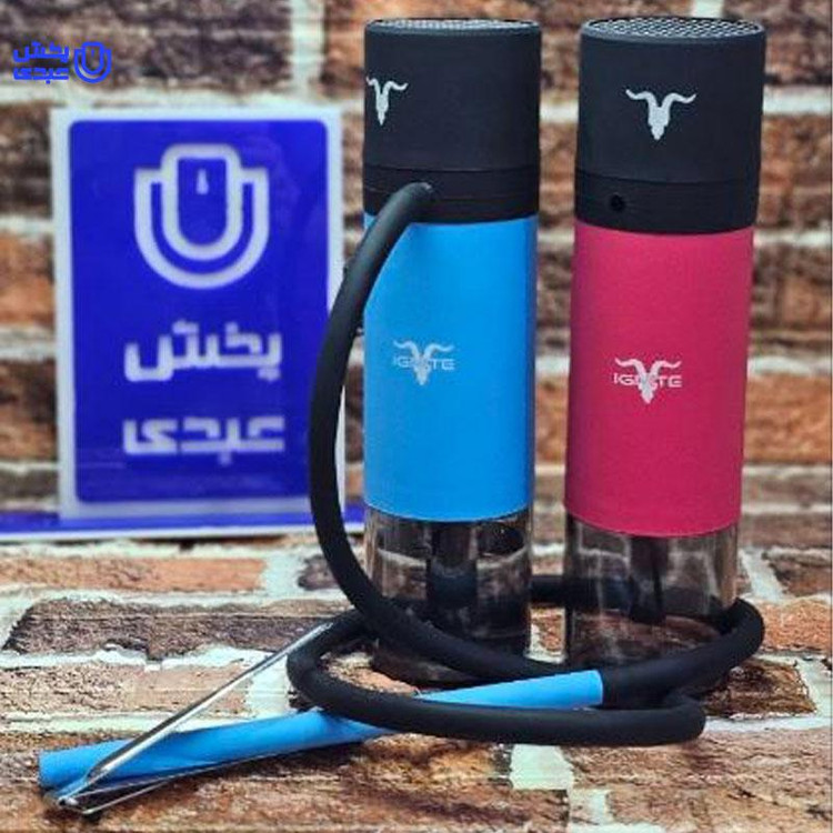 قلیان مسافرتی (اصلی مارک دار)