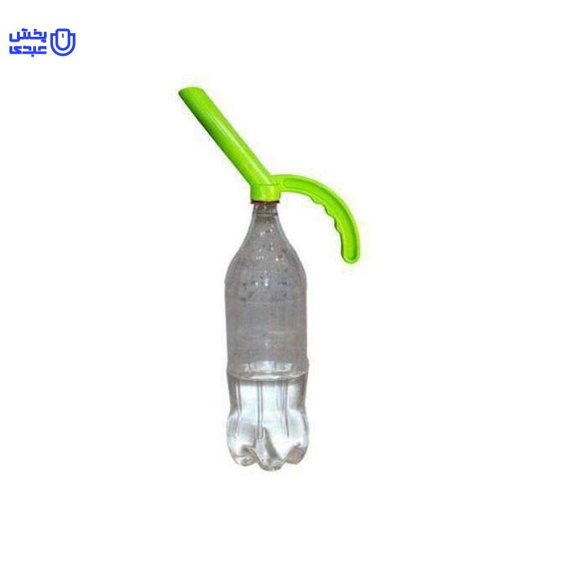 آفتابه مسافرتی