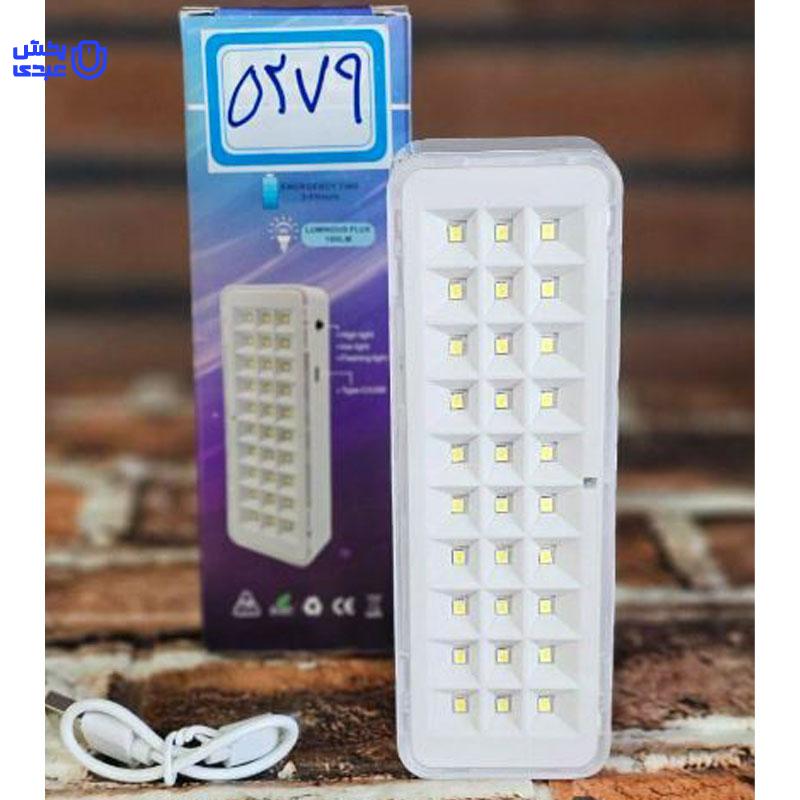 چراغ کمپی کتابی مگنت دار LED