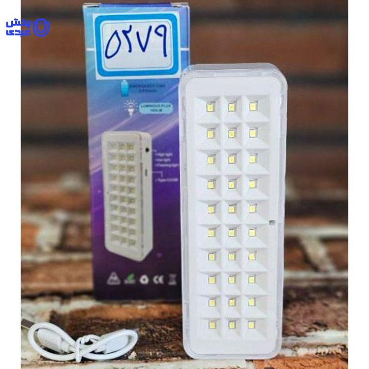 چراغ کمپی کتابی مگنت دار LED
