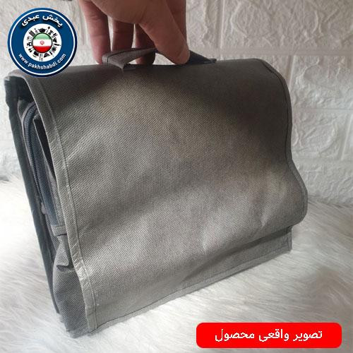 کیف لوازم شخصی مسافرتی