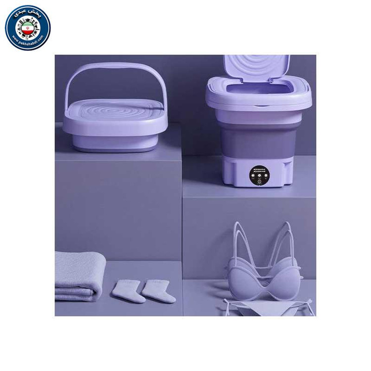 ماشین لباسشویی تاشو کودک مسافرتی