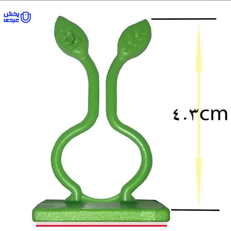 گیره نگهدارنده گل پتوس(۱۰عددی)