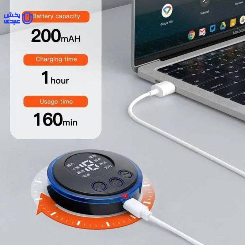 ماساژور پروانه ای _ کیفیت درجه 1