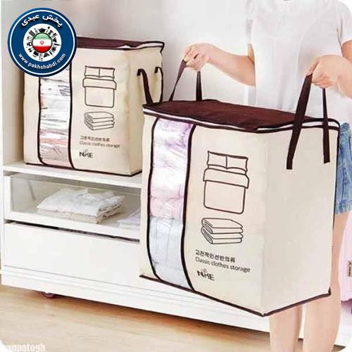بقچه لباس زیپ دار مای هوم طرح بارکد