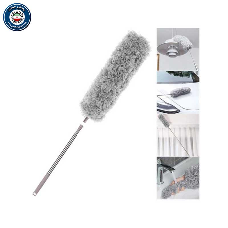 گردگیر چند حالته 2.5 متری