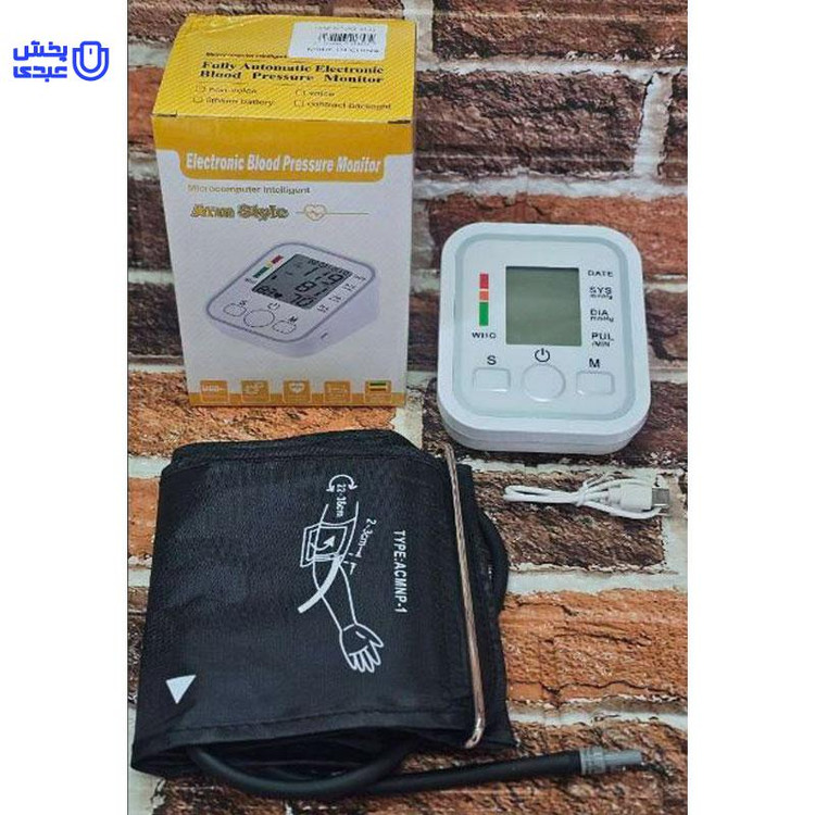 فشارسنج بازویی ARM STYLE سخنگو